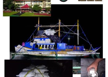 ‎Kapolri Harus Beri Apresiasi Atas Kinerja Polda Gorontalo Telah Menangkap Kapal Asing Dalam Peredaran Sianida Ilegal. ‎